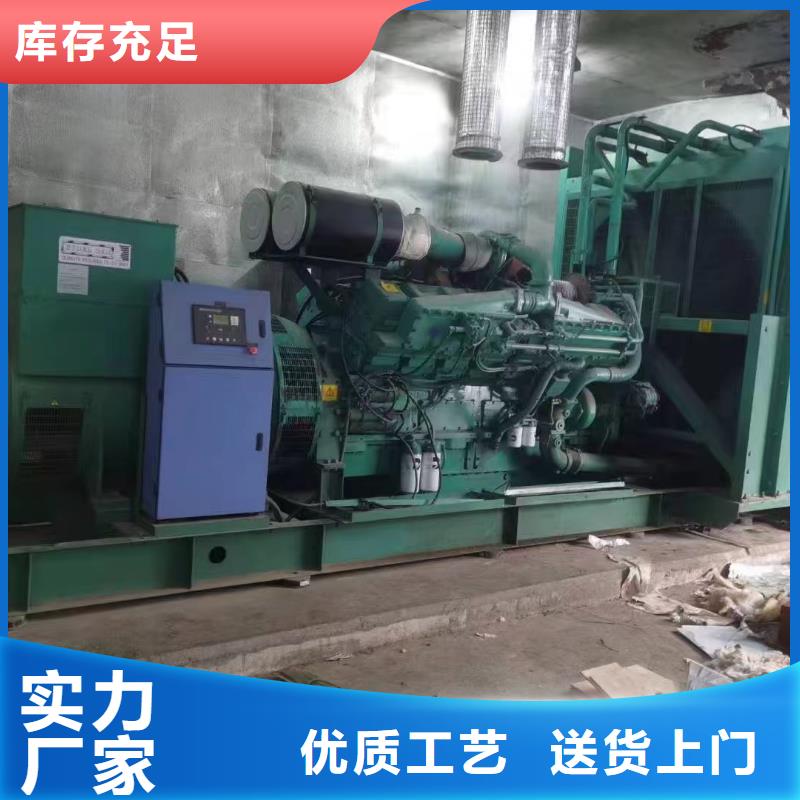 潞城发电车出租