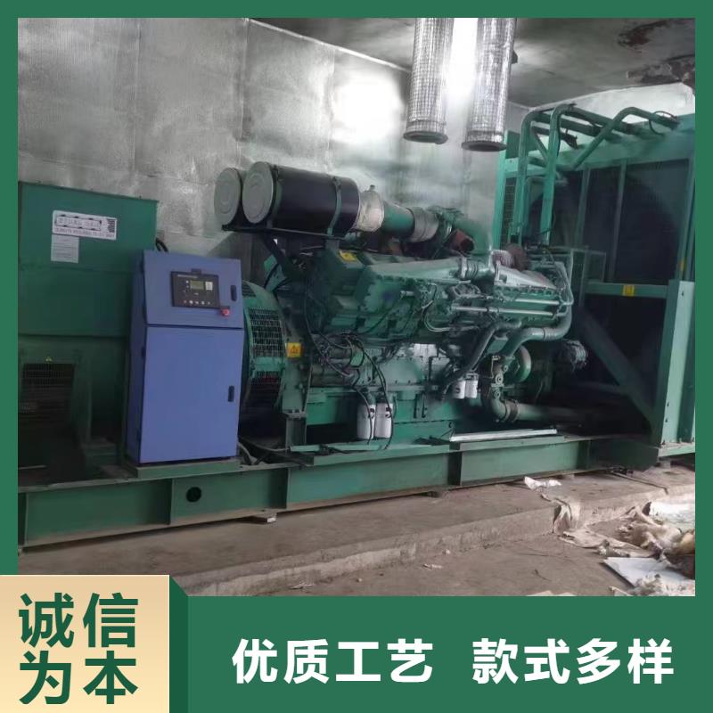 辉南租赁发电车