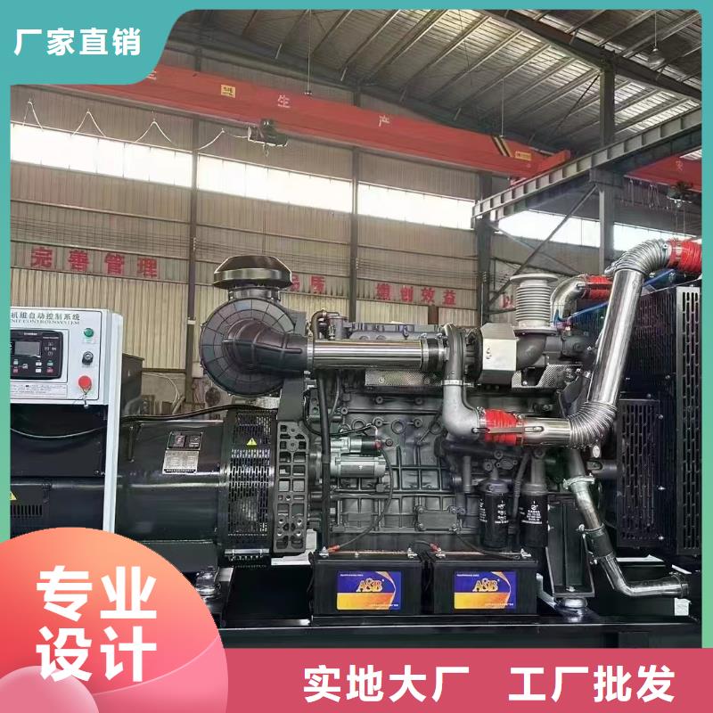 分宜发电机租赁电话