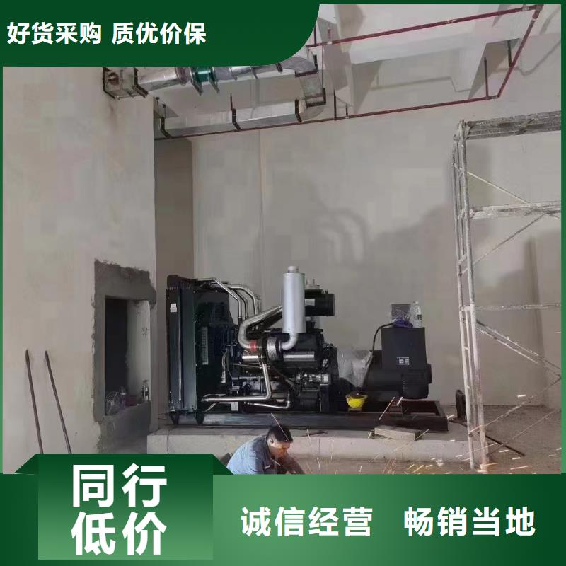 大港发电机维修电话出厂价格