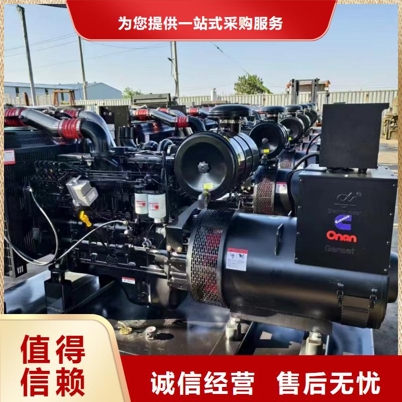 云龙出租发电机电话