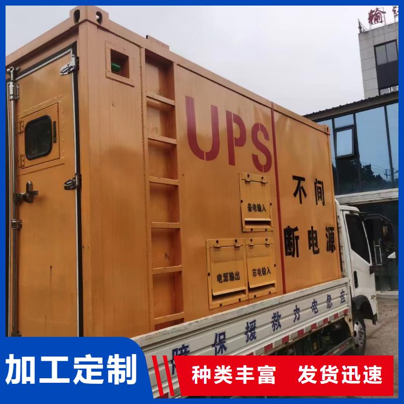 林州租赁发电车