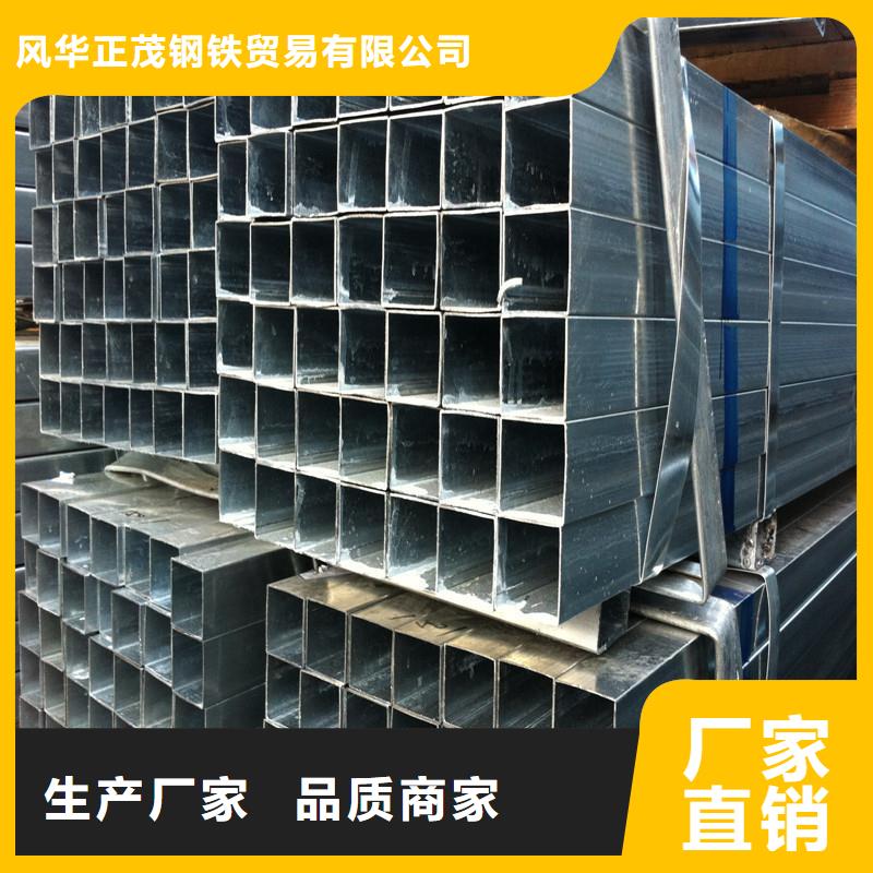 厚壁无缝钢管现货直供