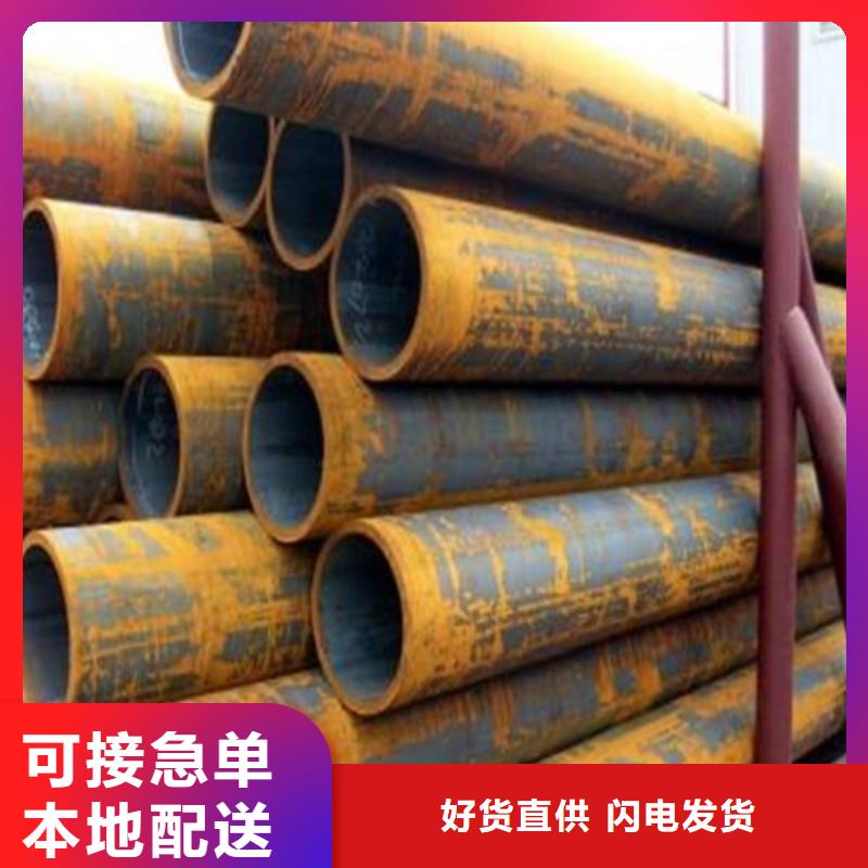 sa213t11合金钢管质量优风华正茂钢铁
