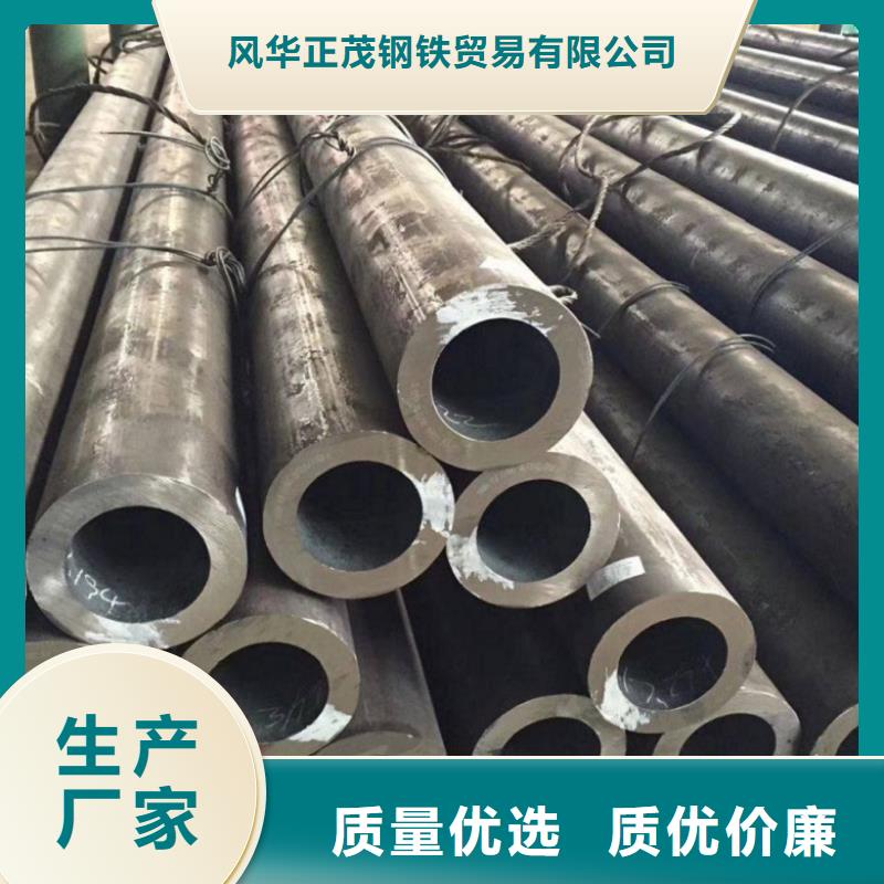 ASME美标无缝管