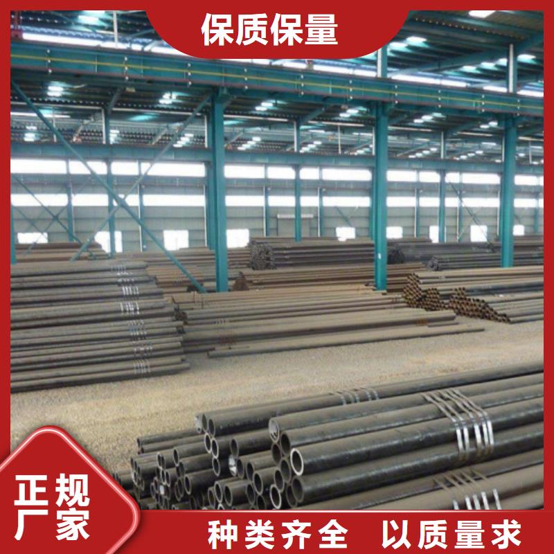 20G高压锅炉管公司
