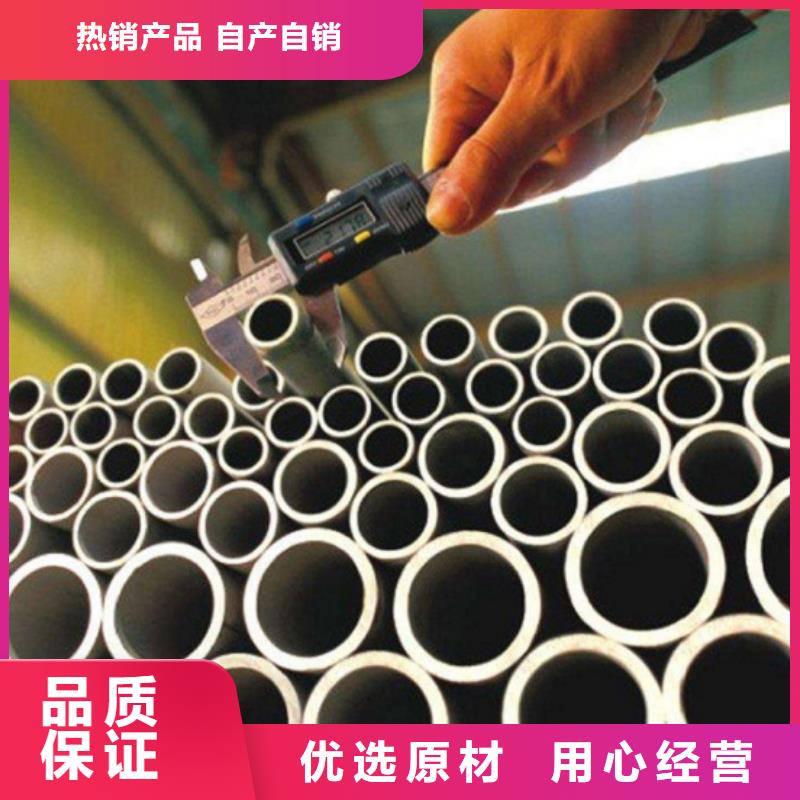 本地GRB106B无缝钢管