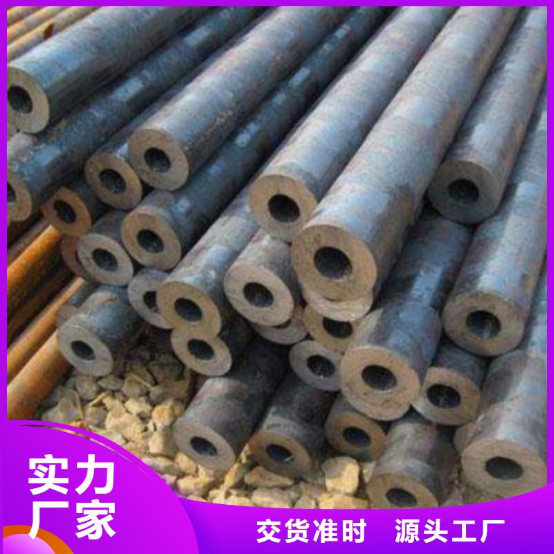 12CrMo(T12)无缝钢管