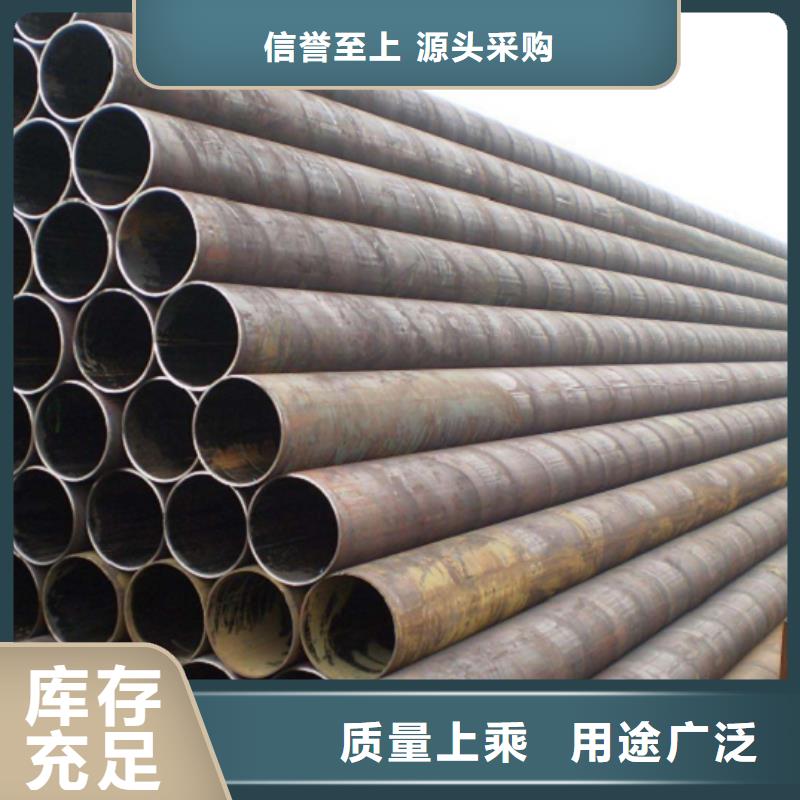 镀锌无缝方矩管优惠报价无缝方矩管国标