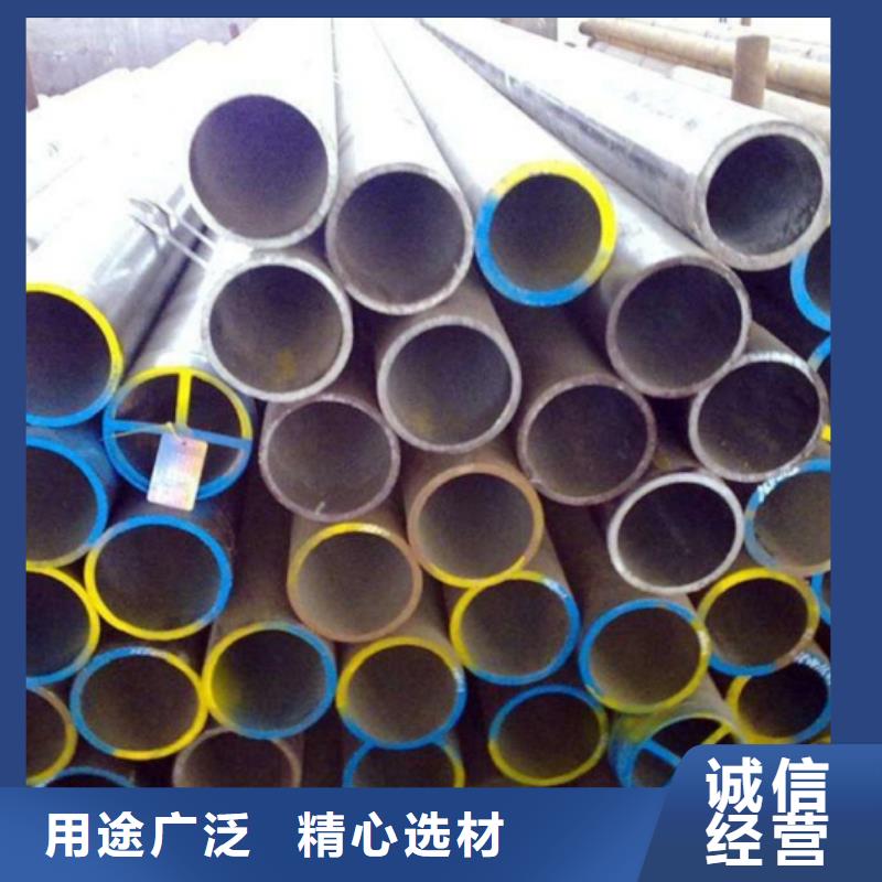 WB36大口径合金管货真价实