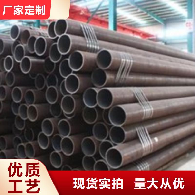 本地45#厚壁无缝钢管