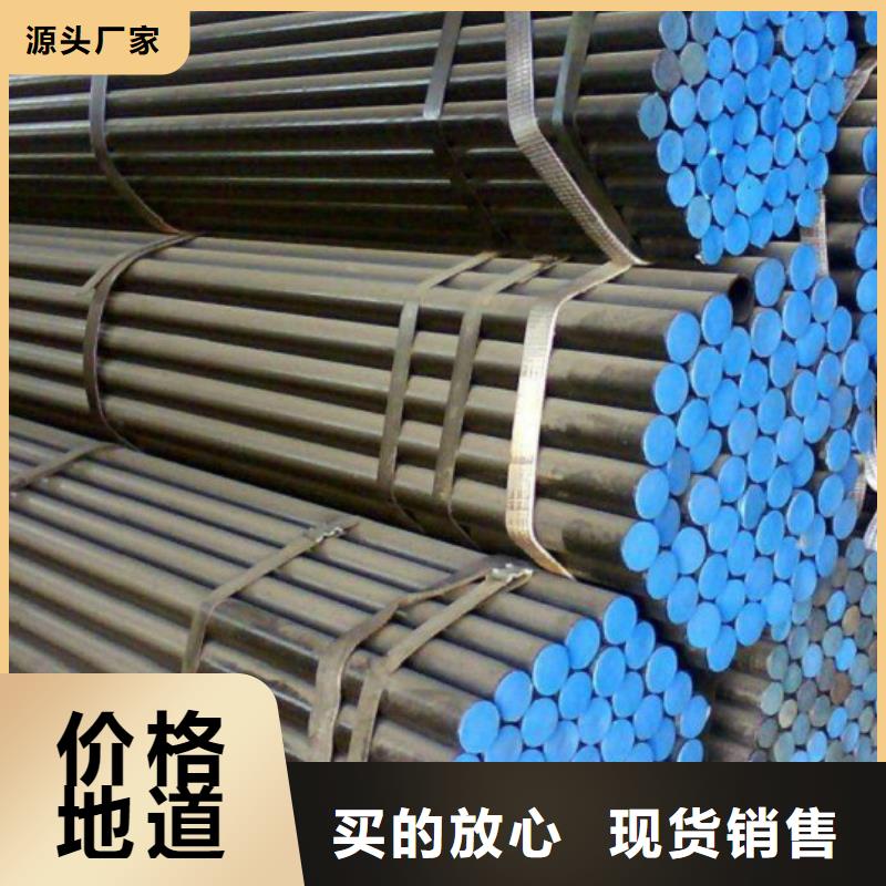Q345B方矩管下单即生产