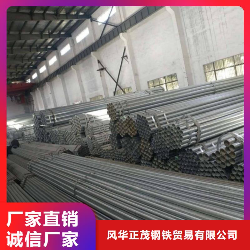 WB36小口径钢管施工团队