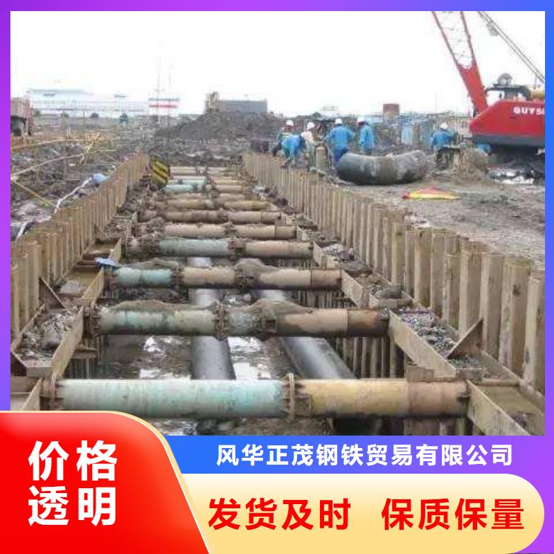无缝方矩管标准售后完善q345d无缝方矩管