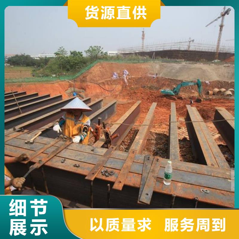 镀锌无缝方矩管优惠报价无缝方矩管国标