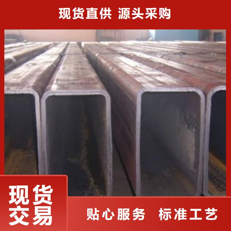 WB36无缝钢管全国配送