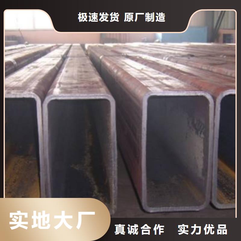 无缝钢管规格表放心选择Q355E无缝钢管