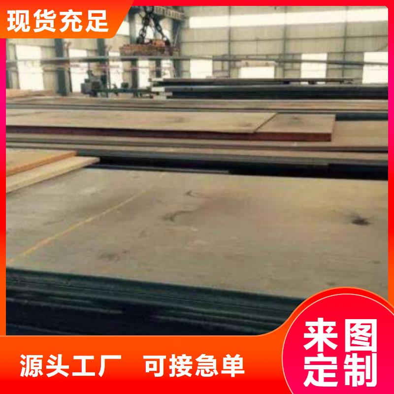 WB36无缝钢管品质保证