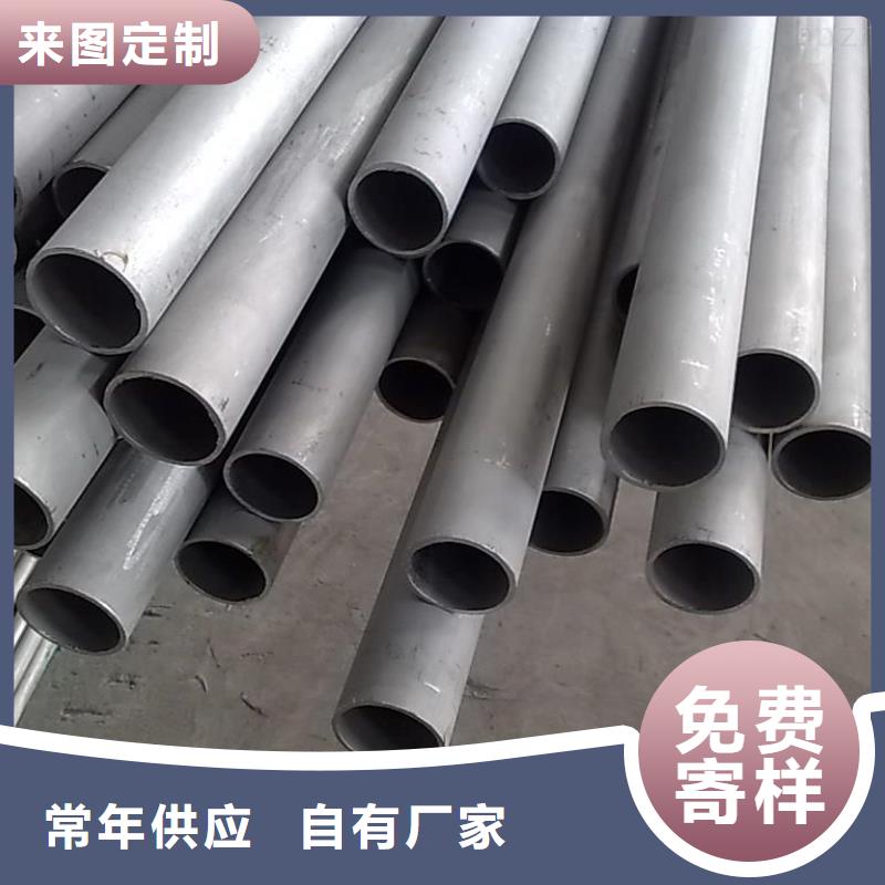 热扩无缝钢管价格正规厂家