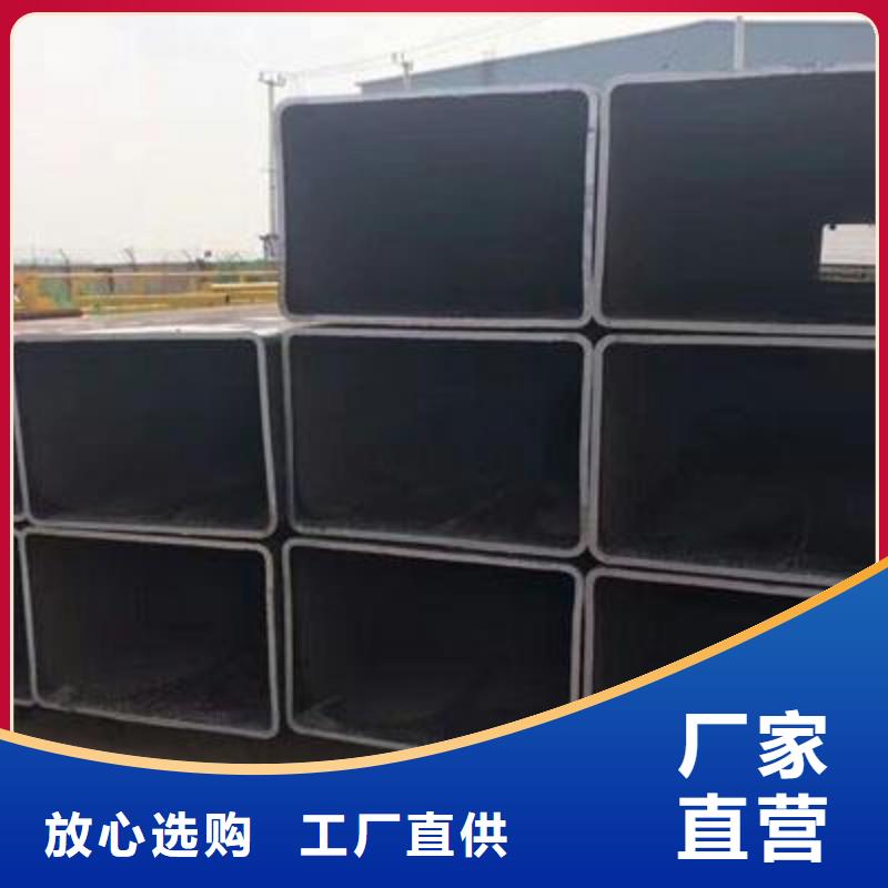 20#无缝方矩管厂家供应