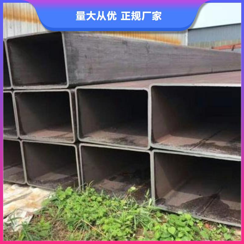 无缝方矩管标准售后完善q345d无缝方矩管