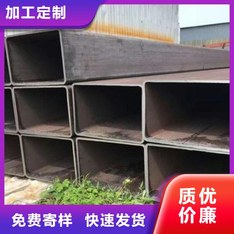 【无缝钢管】Q235B工字钢生产型