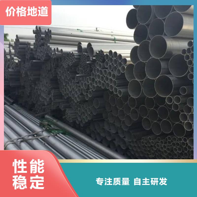 本地45#厚壁无缝钢管