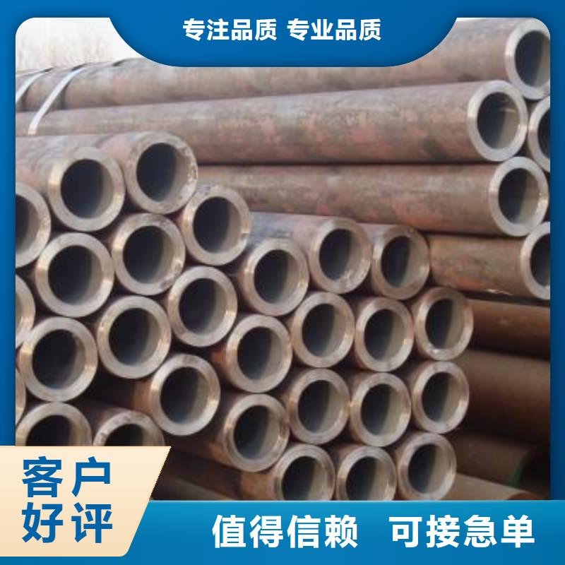 20G高压锅炉管公司