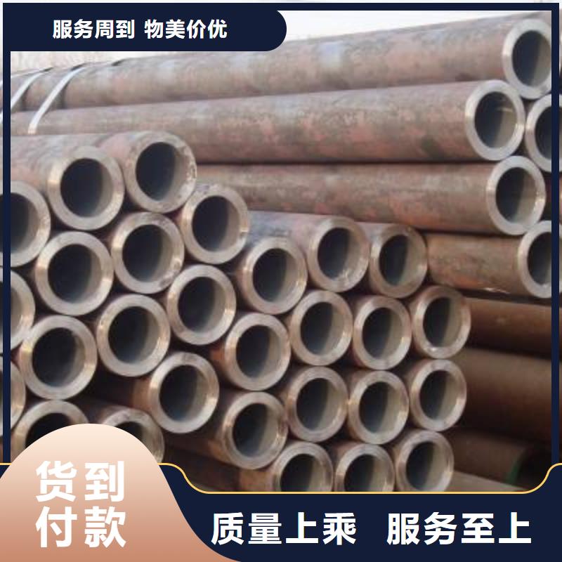 ASME美标无缝管