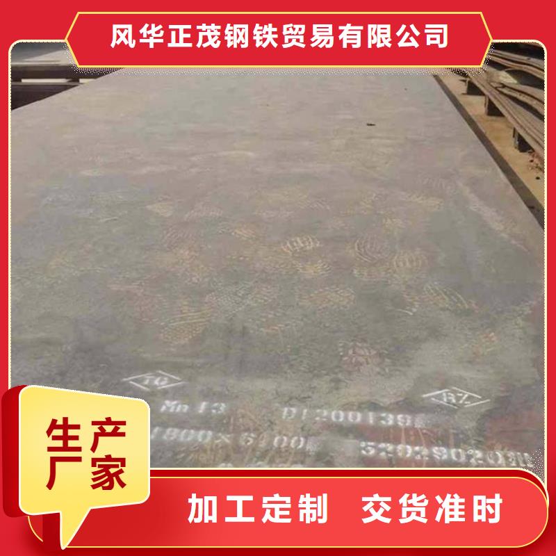 本地Q345D方管