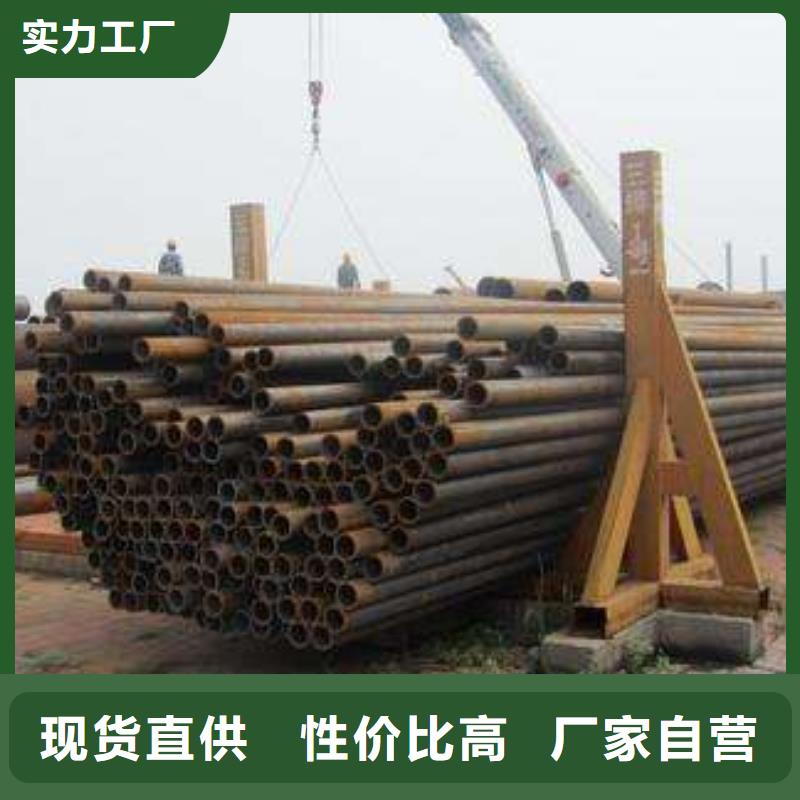 本地45#厚壁无缝钢管