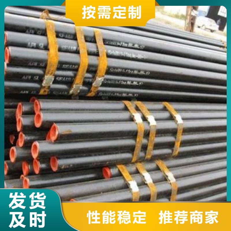 厚壁无缝钢管现货直供