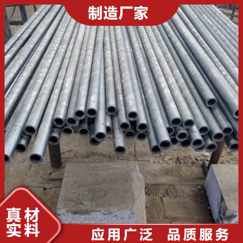 【无缝钢管】Q235B工字钢生产型