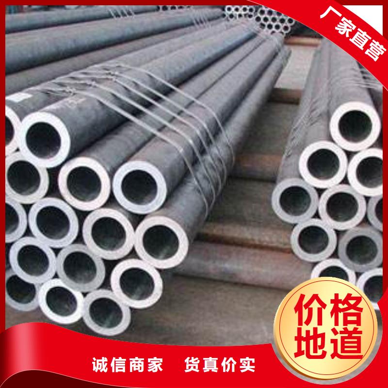 20G高压锅炉管公司