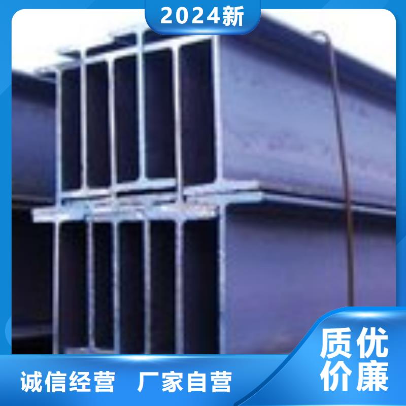 WB36无缝钢管型号全