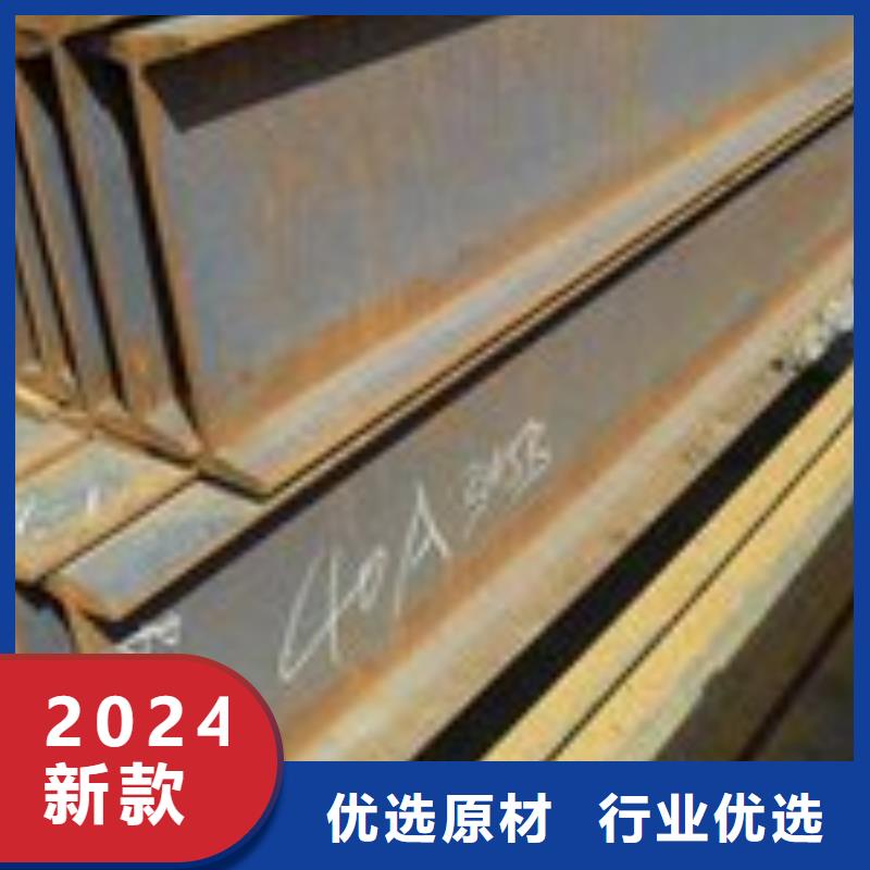 宝钢20G高压锅炉管为您服务