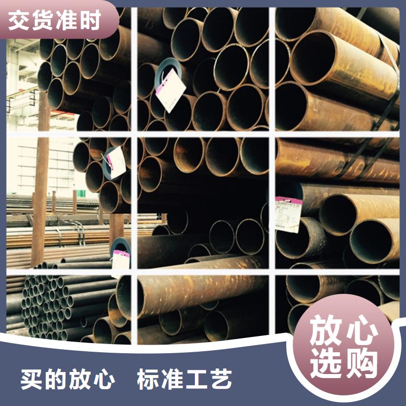 无缝钢管Q235B螺旋钢管发货及时