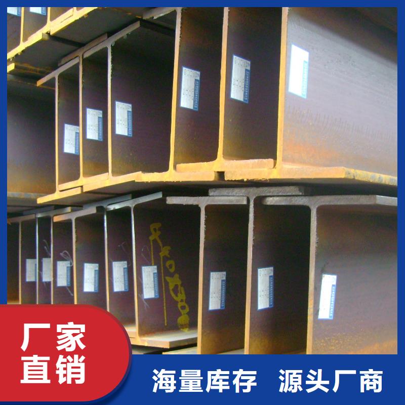 镀锌无缝方矩管优惠报价无缝方矩管国标