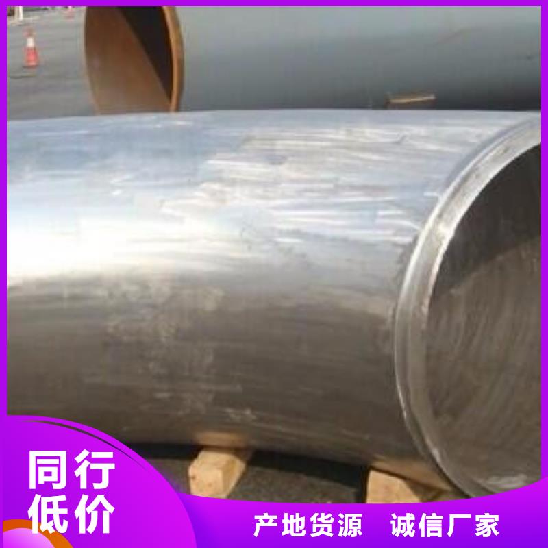 WB36无缝钢管品质保证