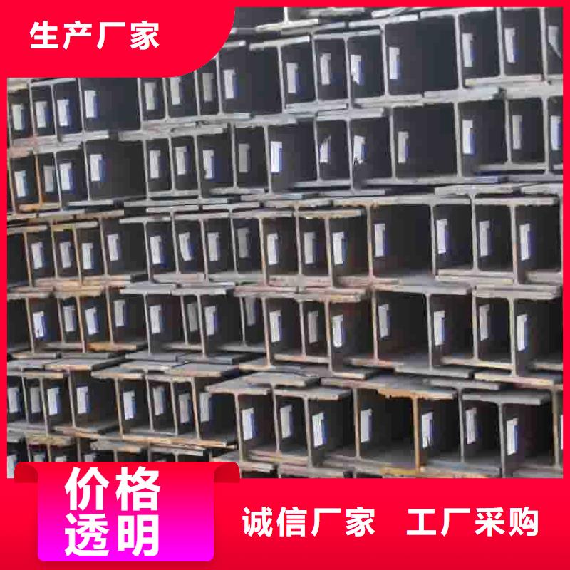 20#无缝方矩管品牌企业