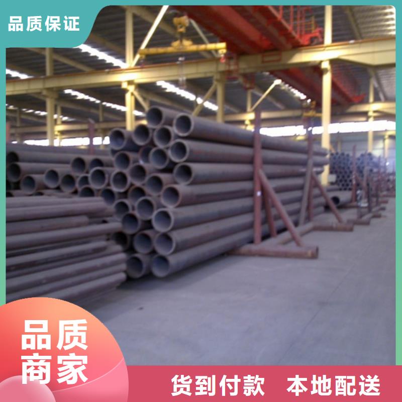 12CrMo(T12)无缝钢管