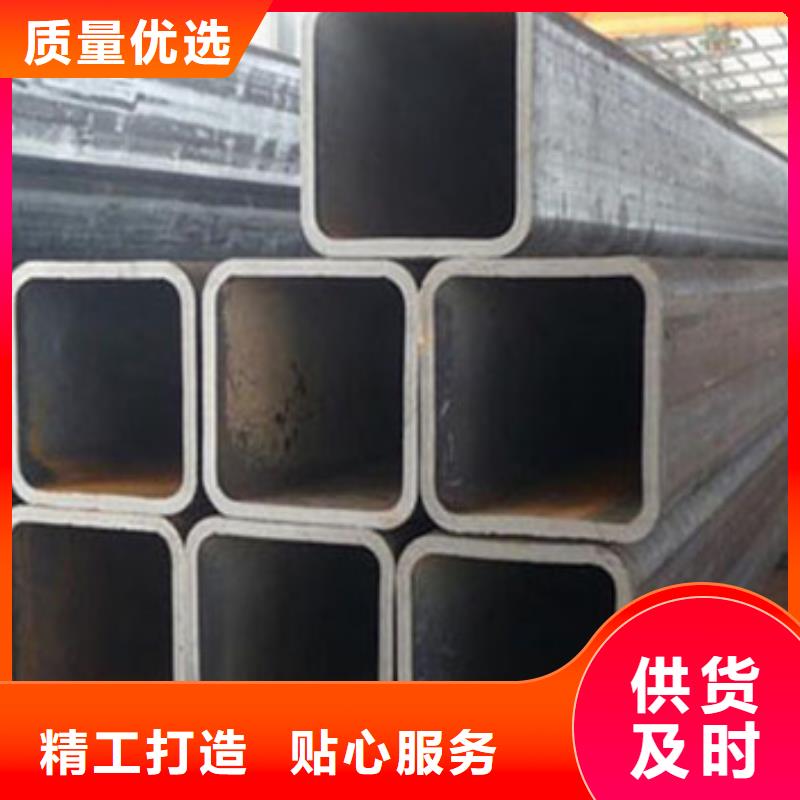 20#无缝方矩管品牌企业