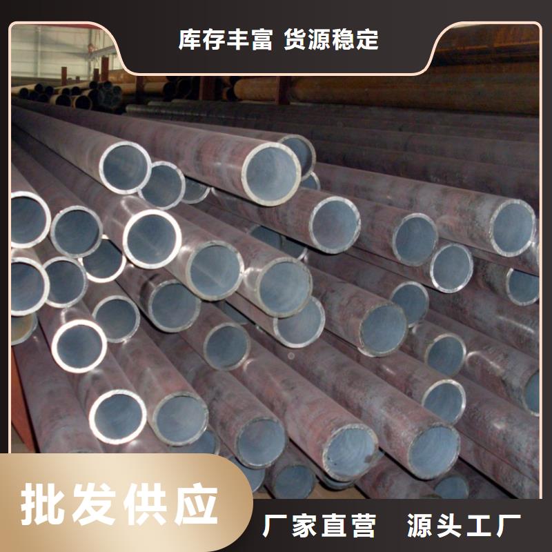 p91无缝钢管质量优