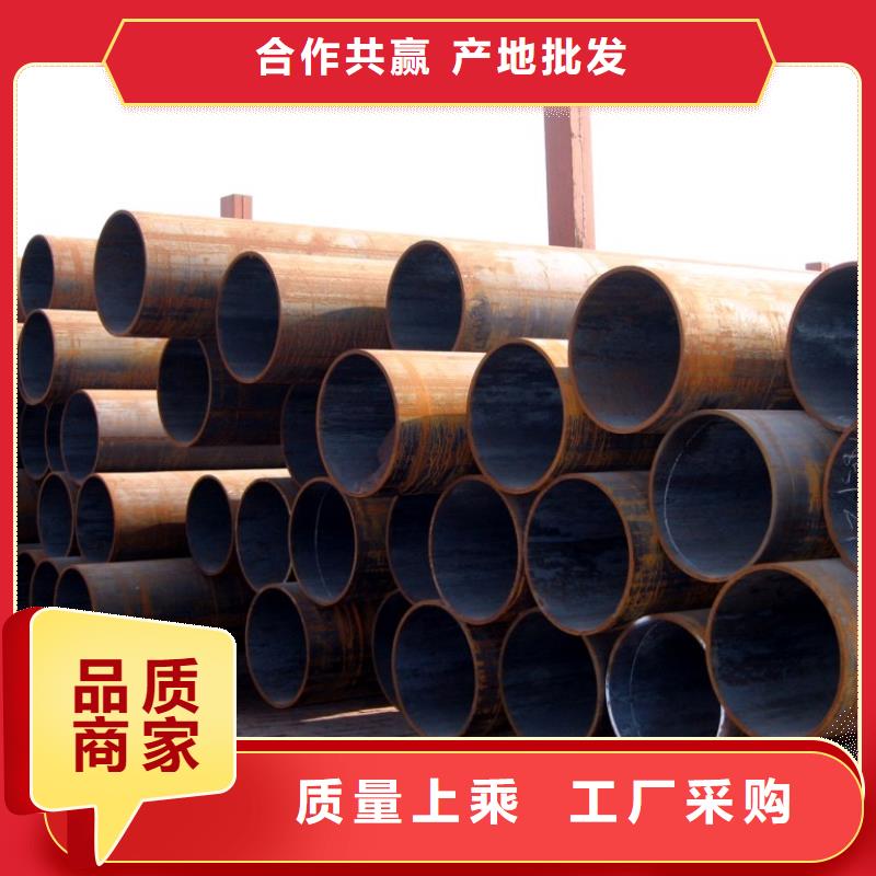 宝钢20G高压锅炉管为您服务