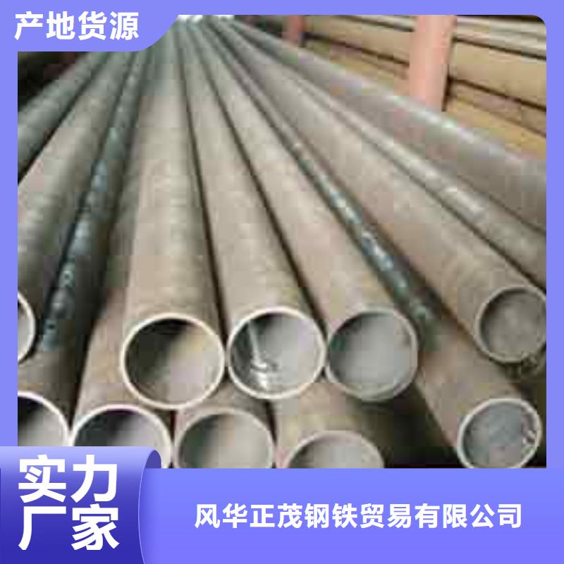 sa213t11合金钢管质量优风华正茂钢铁