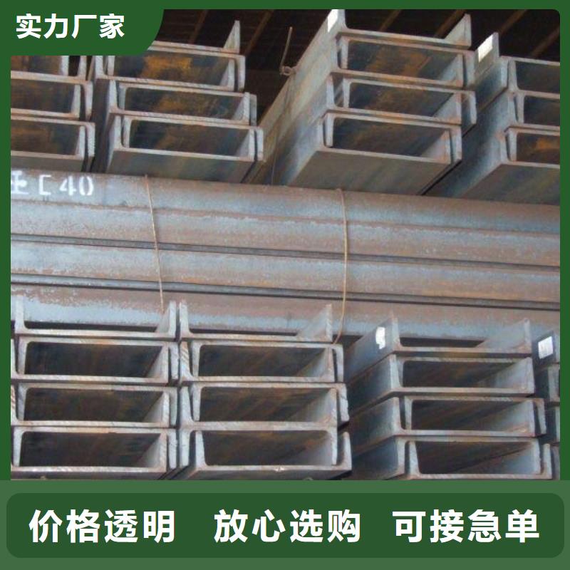 WB36无缝钢管型号全