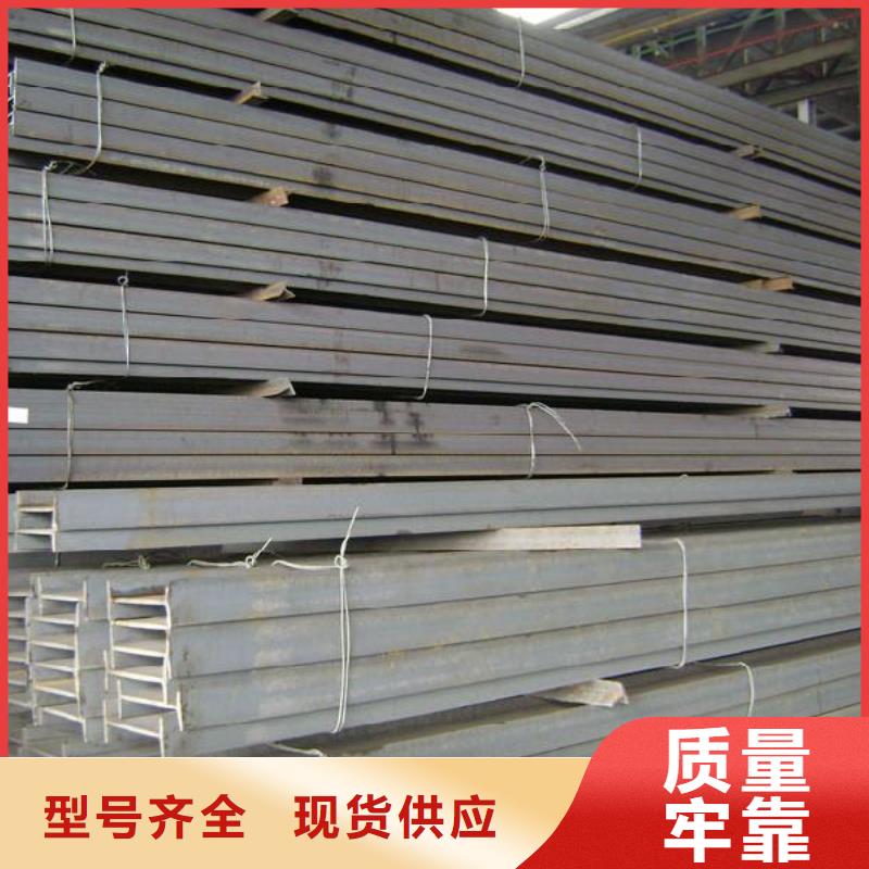 WB36大口径合金管货真价实