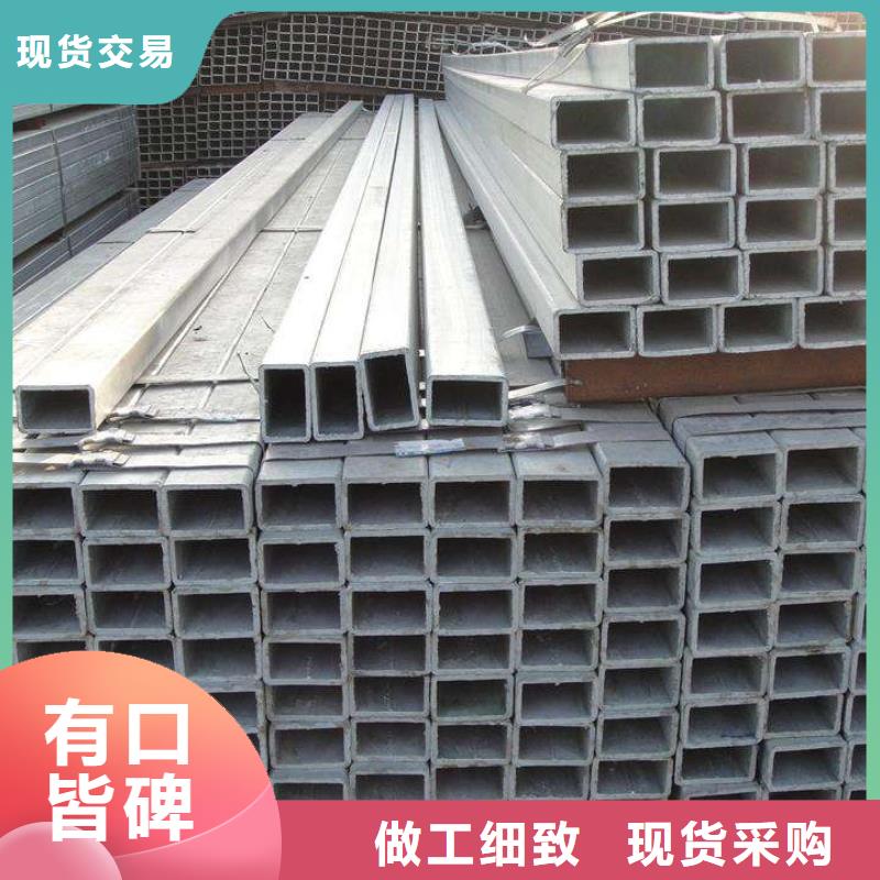 WB36小口径钢管生产