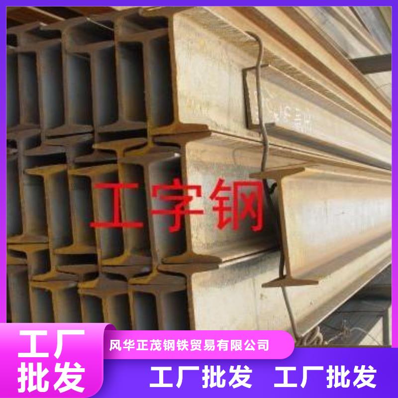 WB36无缝钢管型号全