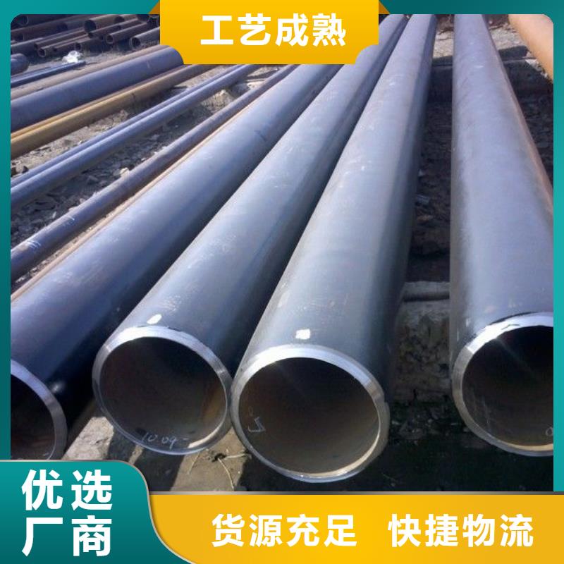 WB36无缝钢管型号全